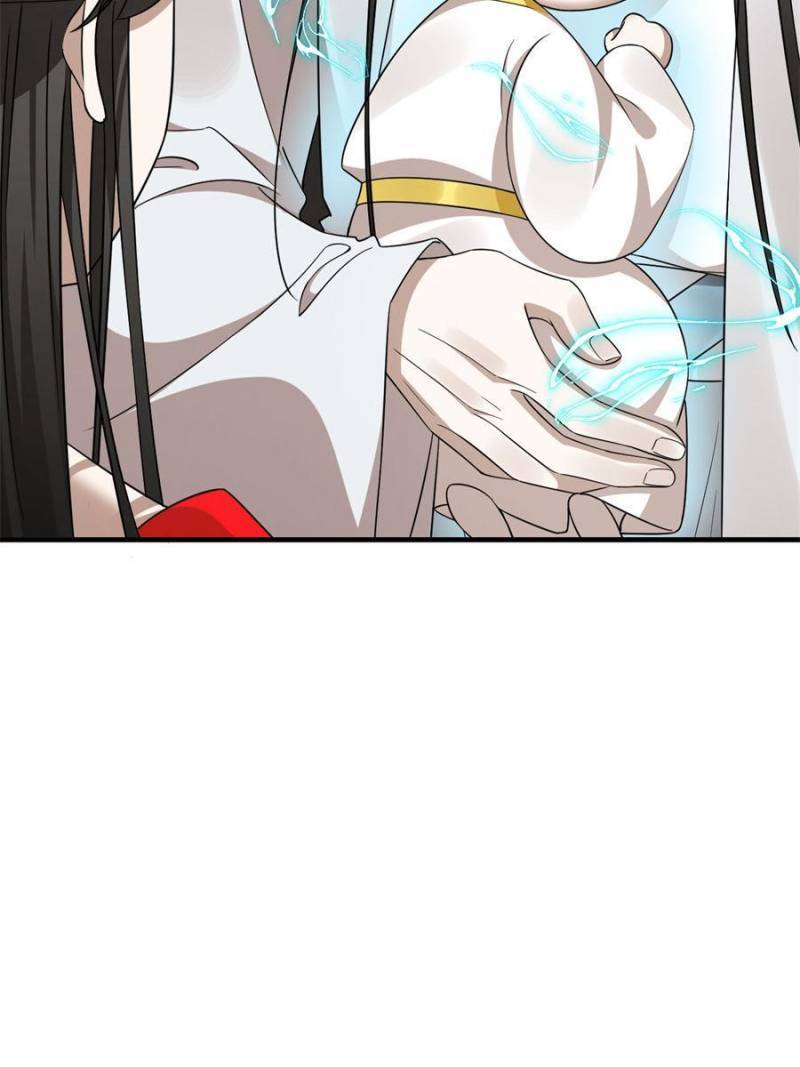 Queen of Posion: The Legend of a Super Agent, Doctor and Princess Chapter 384 - page 37