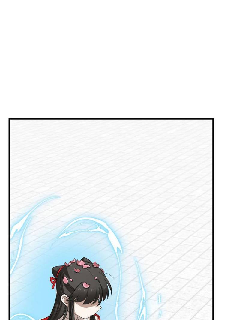Queen of Posion: The Legend of a Super Agent, Doctor and Princess Chapter 384 - page 47