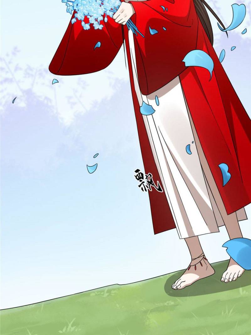 Queen of Posion: The Legend of a Super Agent, Doctor and Princess Chapter 355 - page 30