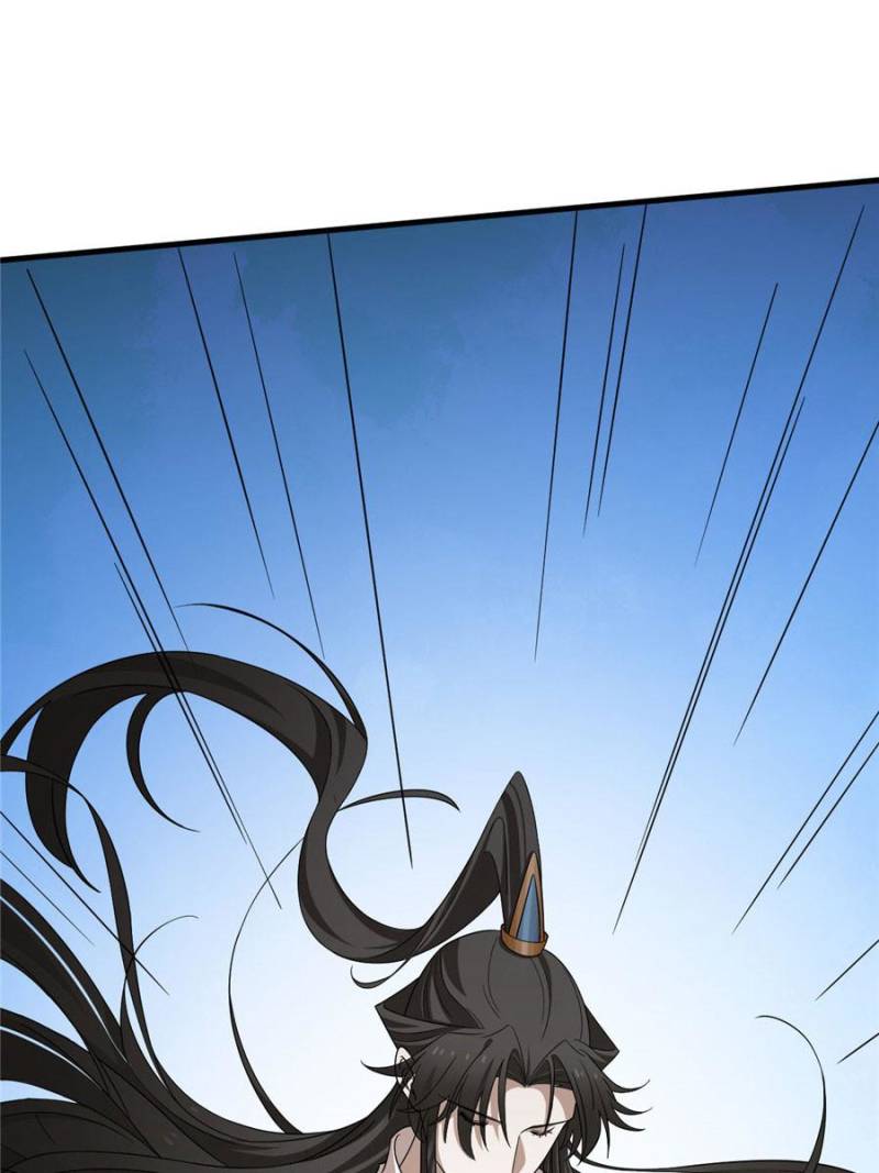 Queen of Posion: The Legend of a Super Agent, Doctor and Princess Chapter 355 - page 42