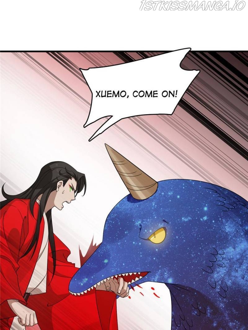 Queen of Posion: The Legend of a Super Agent, Doctor and Princess Chapter 389 - page 4