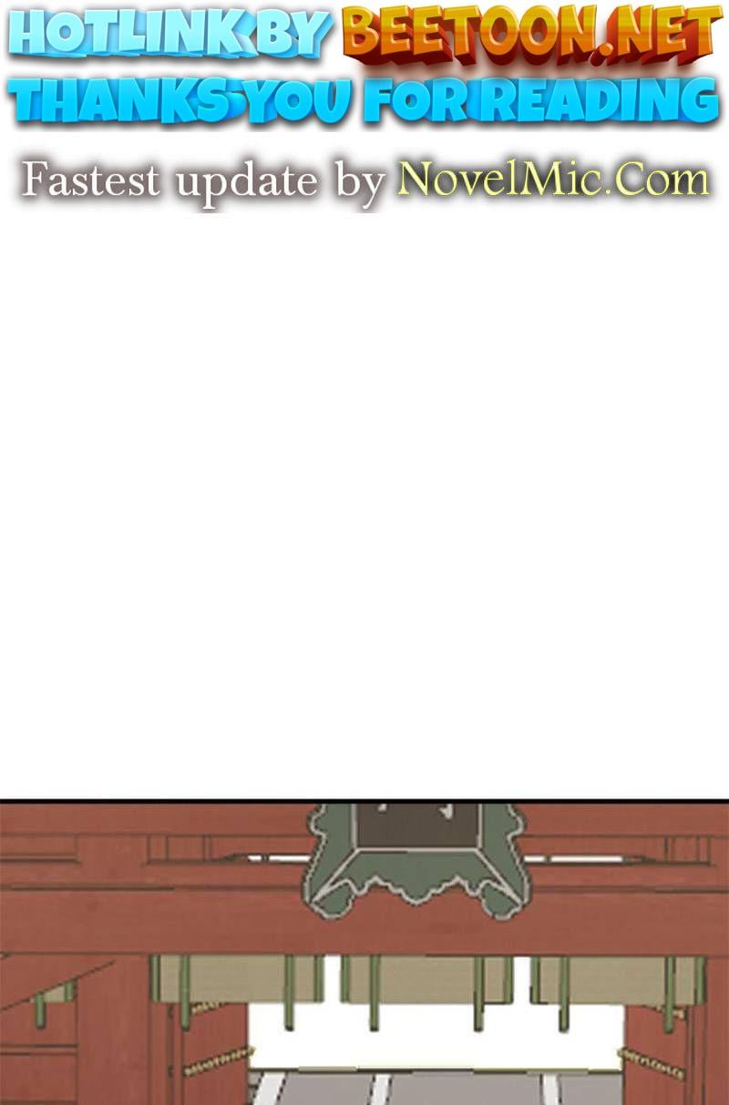Queen of Posion: The Legend of a Super Agent, Doctor and Princess Chapter 357 - page 1