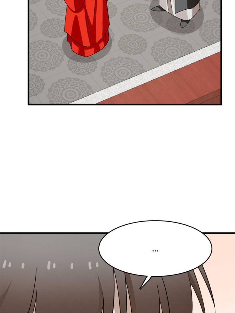 Queen of Posion: The Legend of a Super Agent, Doctor and Princess Chapter 357 - page 17