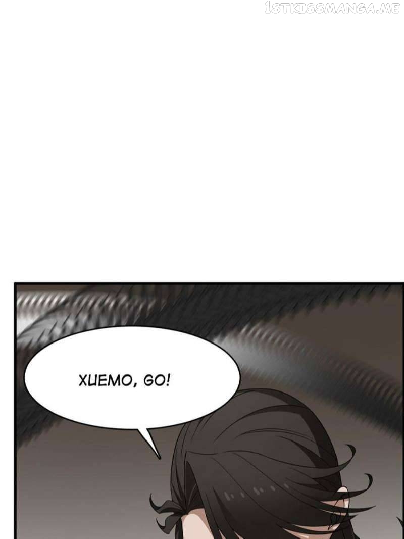 Queen of Posion: The Legend of a Super Agent, Doctor and Princess Chapter 392 - page 31