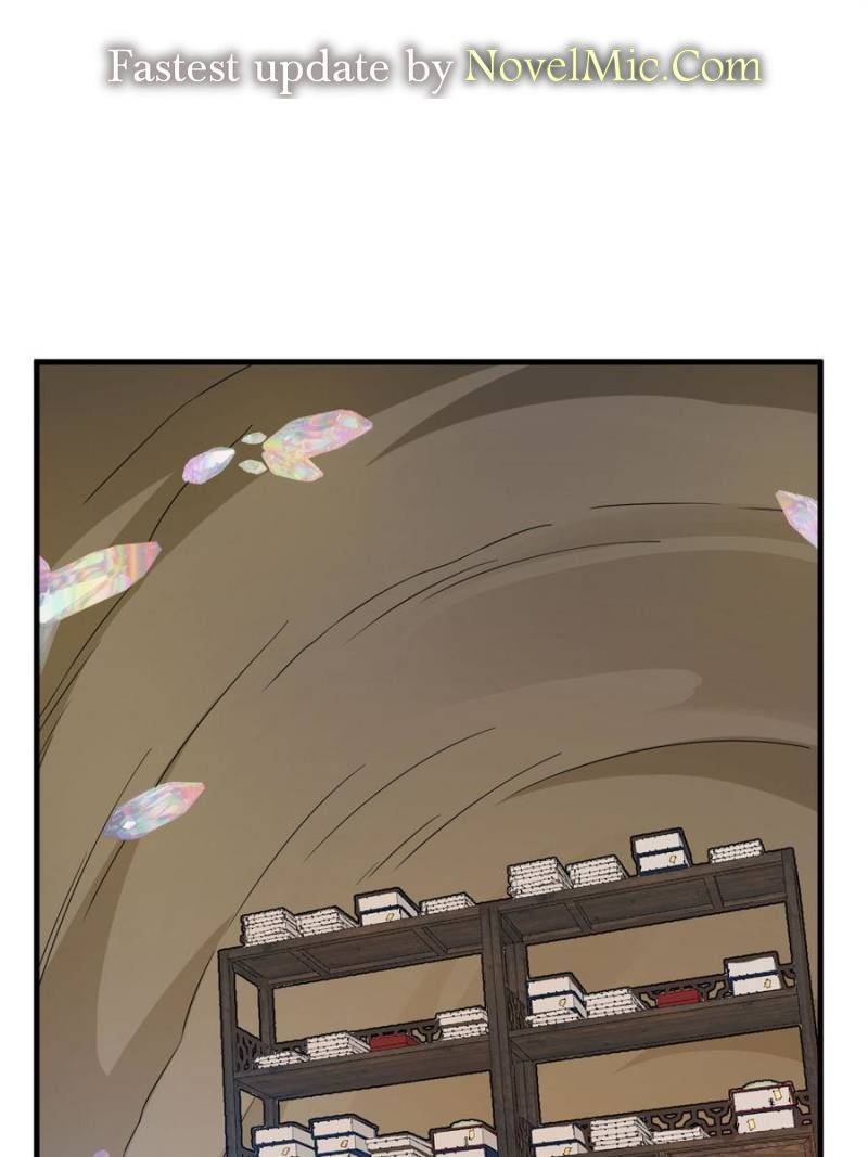 Queen of Posion: The Legend of a Super Agent, Doctor and Princess Chapter 382 - page 1