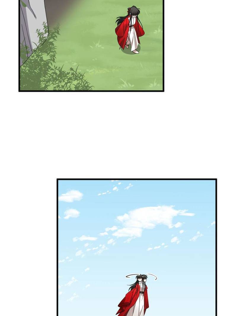Queen of Posion: The Legend of a Super Agent, Doctor and Princess Chapter 382 - page 27