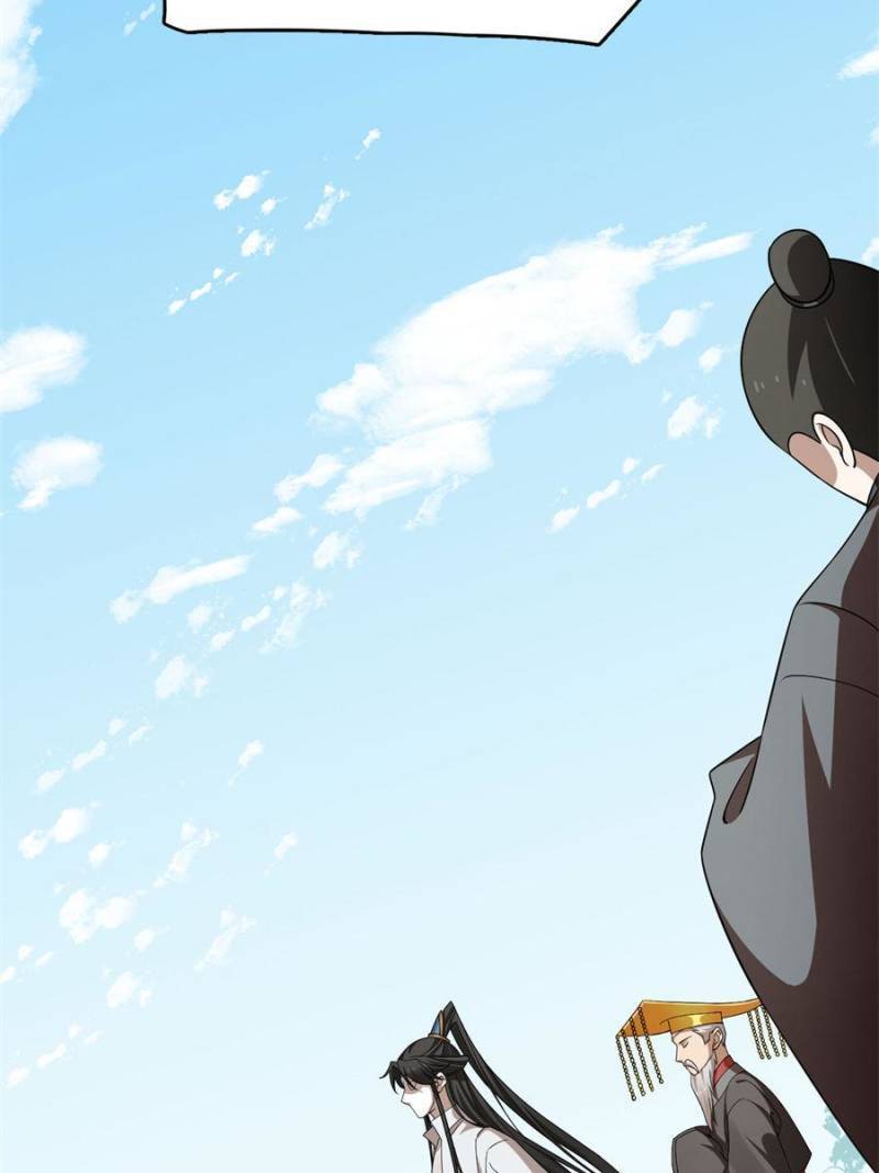 Queen of Posion: The Legend of a Super Agent, Doctor and Princess Chapter 382 - page 41