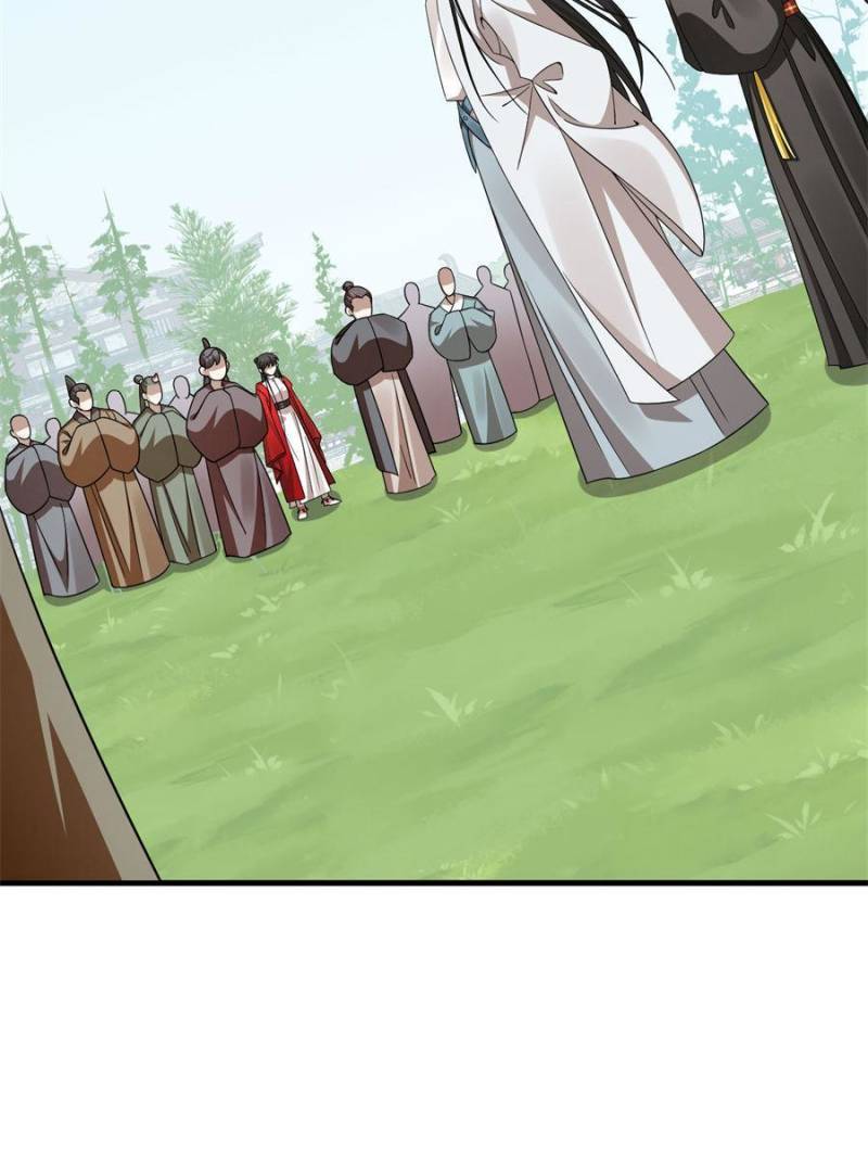 Queen of Posion: The Legend of a Super Agent, Doctor and Princess Chapter 382 - page 42
