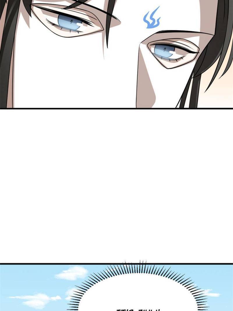 Queen of Posion: The Legend of a Super Agent, Doctor and Princess Chapter 382 - page 48