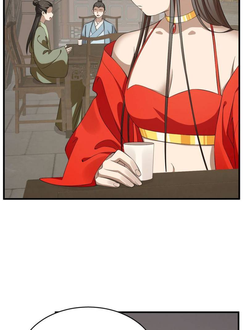 Queen of Posion: The Legend of a Super Agent, Doctor and Princess Chapter 359 - page 19