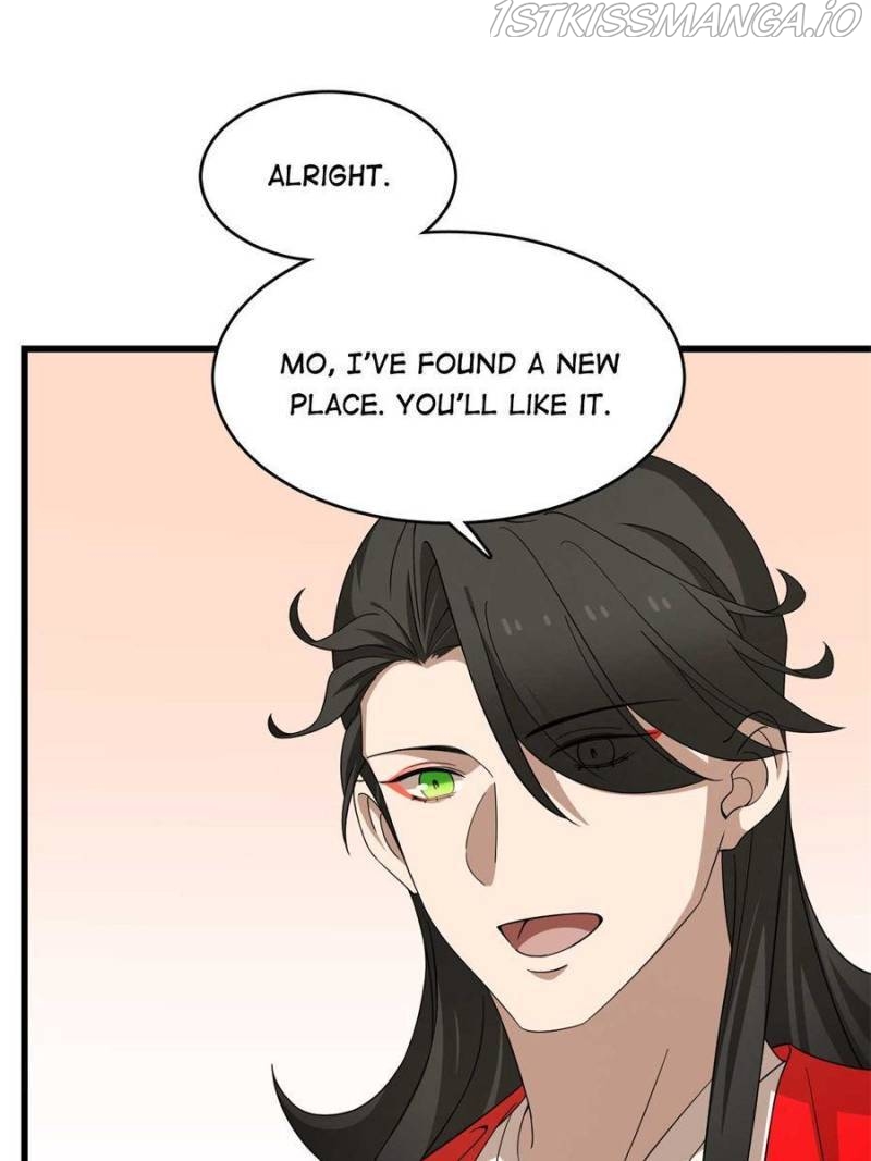 Queen of Posion: The Legend of a Super Agent, Doctor and Princess Chapter 294 - page 17