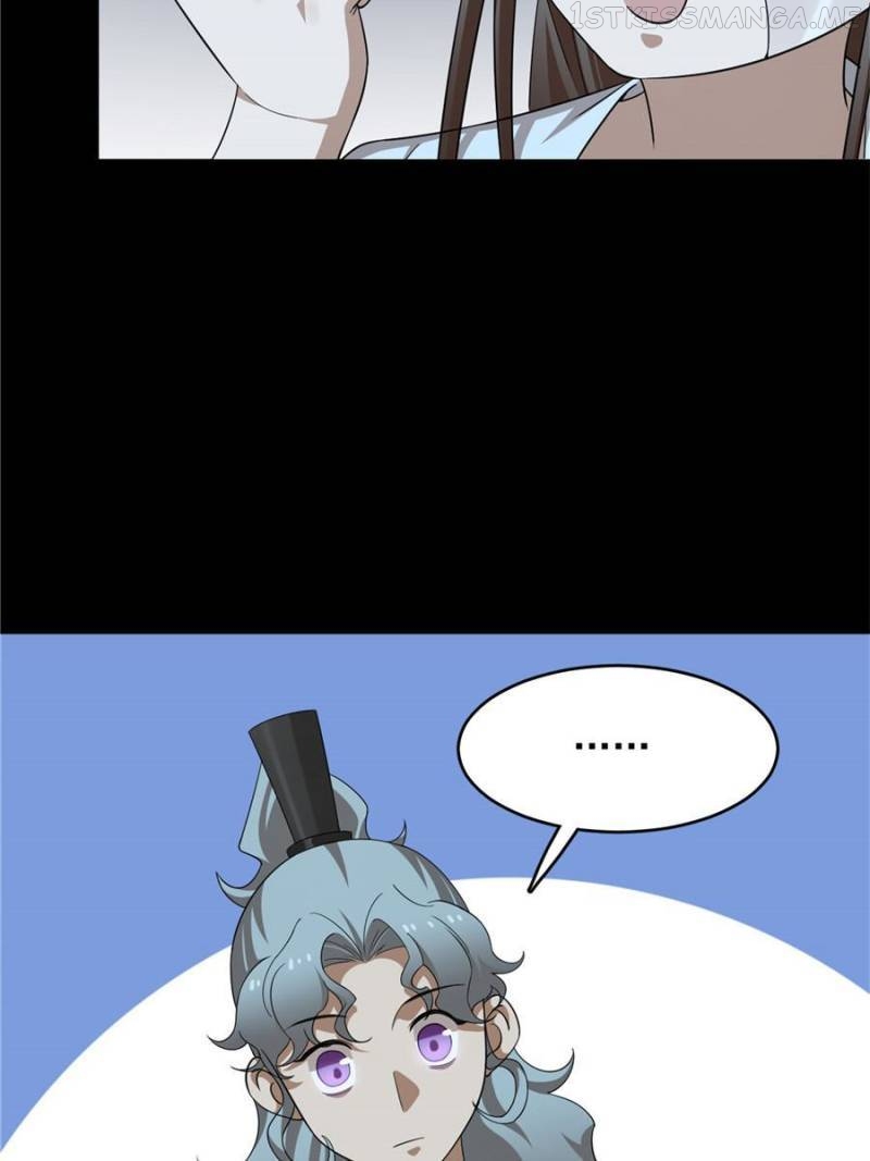 Queen of Posion: The Legend of a Super Agent, Doctor and Princess Chapter 396 - page 17