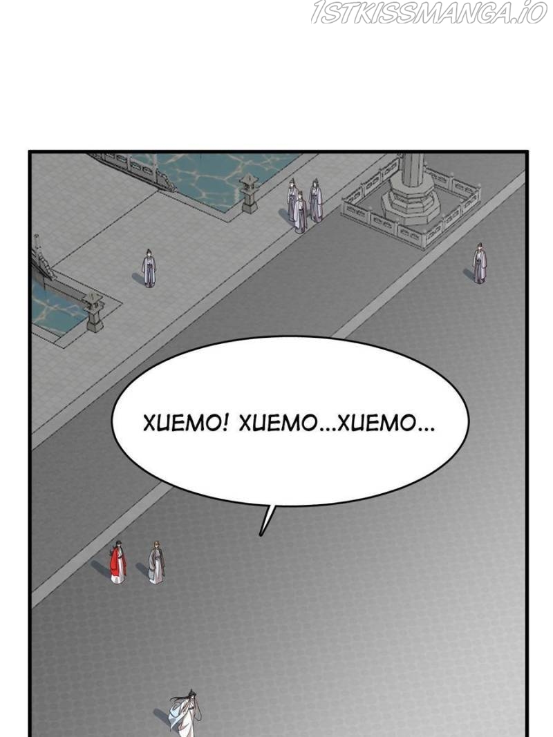 Queen of Posion: The Legend of a Super Agent, Doctor and Princess Chapter 323 - page 26