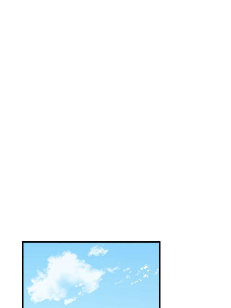 Queen of Posion: The Legend of a Super Agent, Doctor and Princess Chapter 383 - page 7