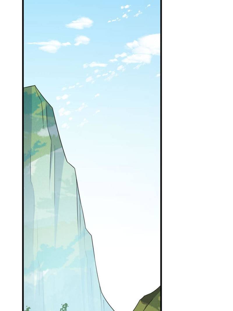 Queen of Posion: The Legend of a Super Agent, Doctor and Princess Chapter 383 - page 8
