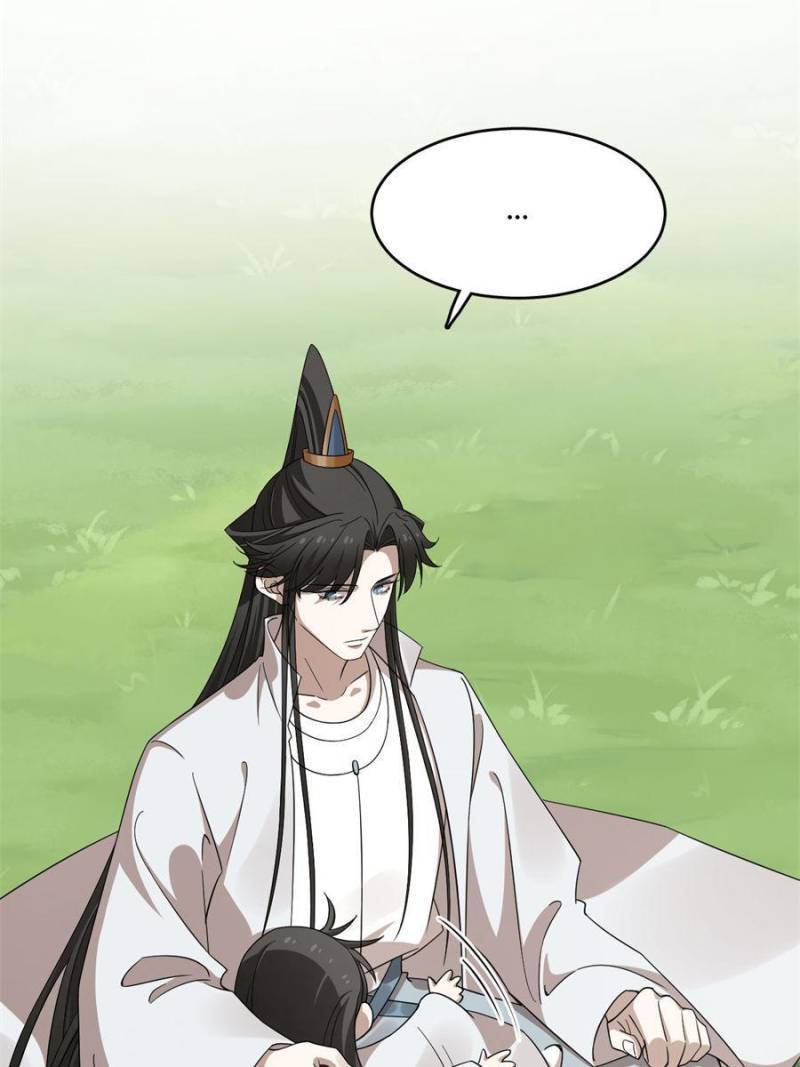 Queen of Posion: The Legend of a Super Agent, Doctor and Princess Chapter 381 - page 3
