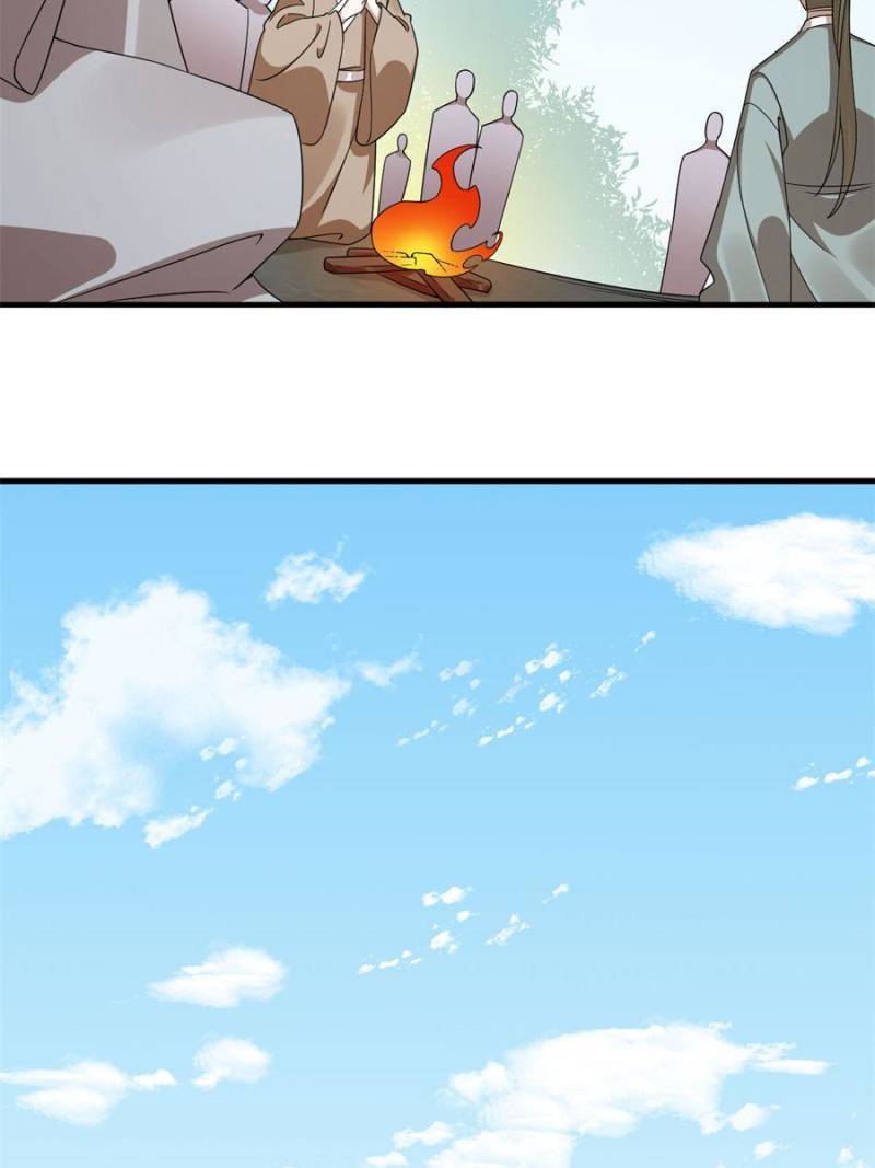 Queen of Posion: The Legend of a Super Agent, Doctor and Princess Chapter 381 - page 37