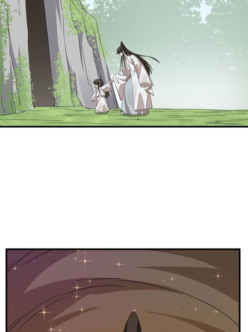 Queen of Posion: The Legend of a Super Agent, Doctor and Princess Chapter 381 - page 50