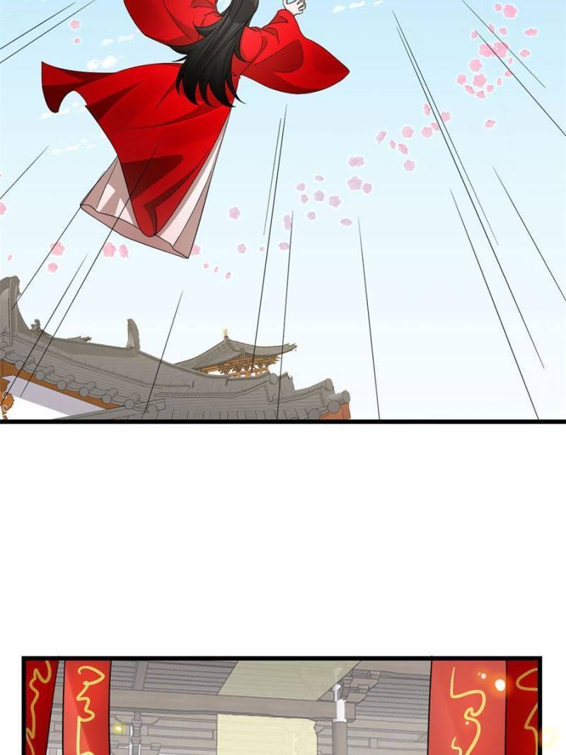 Queen of Posion: The Legend of a Super Agent, Doctor and Princess Chapter 320 - page 2