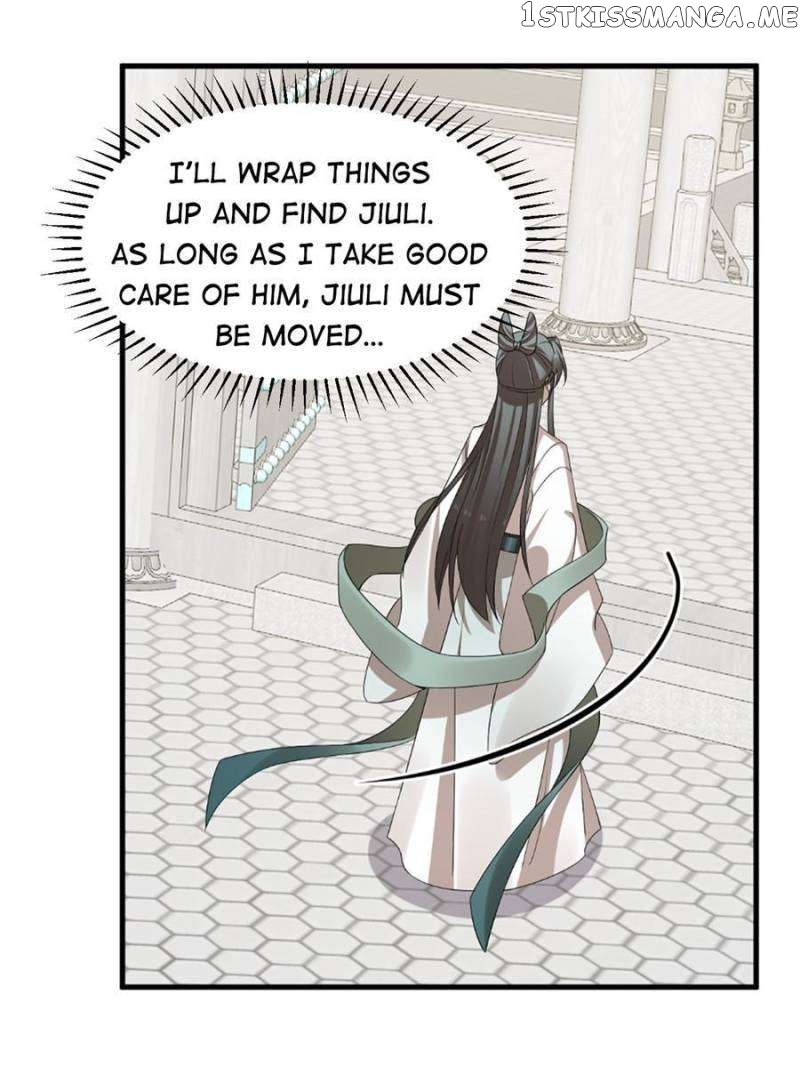 Queen of Posion: The Legend of a Super Agent, Doctor and Princess Chapter 429 - page 12
