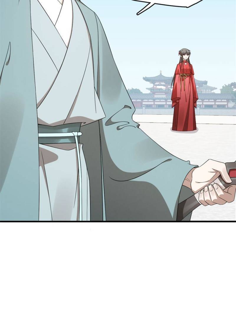 Queen of Posion: The Legend of a Super Agent, Doctor and Princess Chapter 340 - page 17