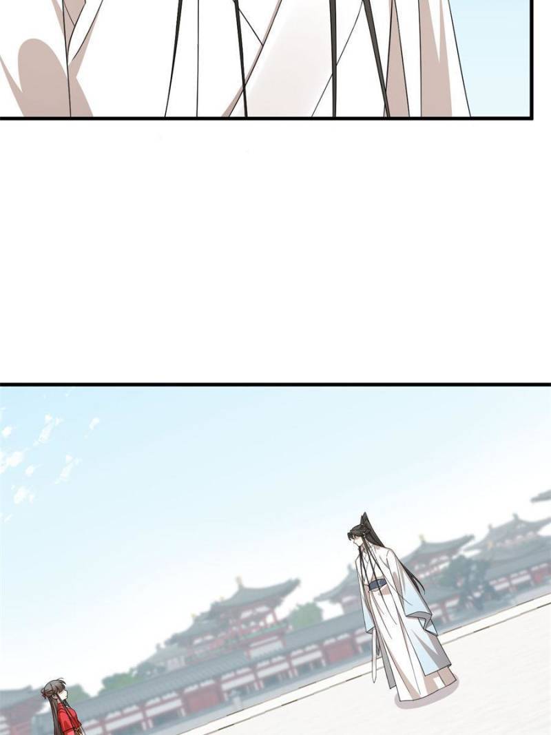 Queen of Posion: The Legend of a Super Agent, Doctor and Princess Chapter 340 - page 20