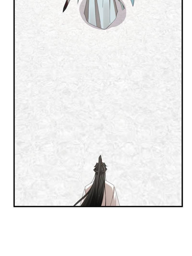 Queen of Posion: The Legend of a Super Agent, Doctor and Princess Chapter 340 - page 23