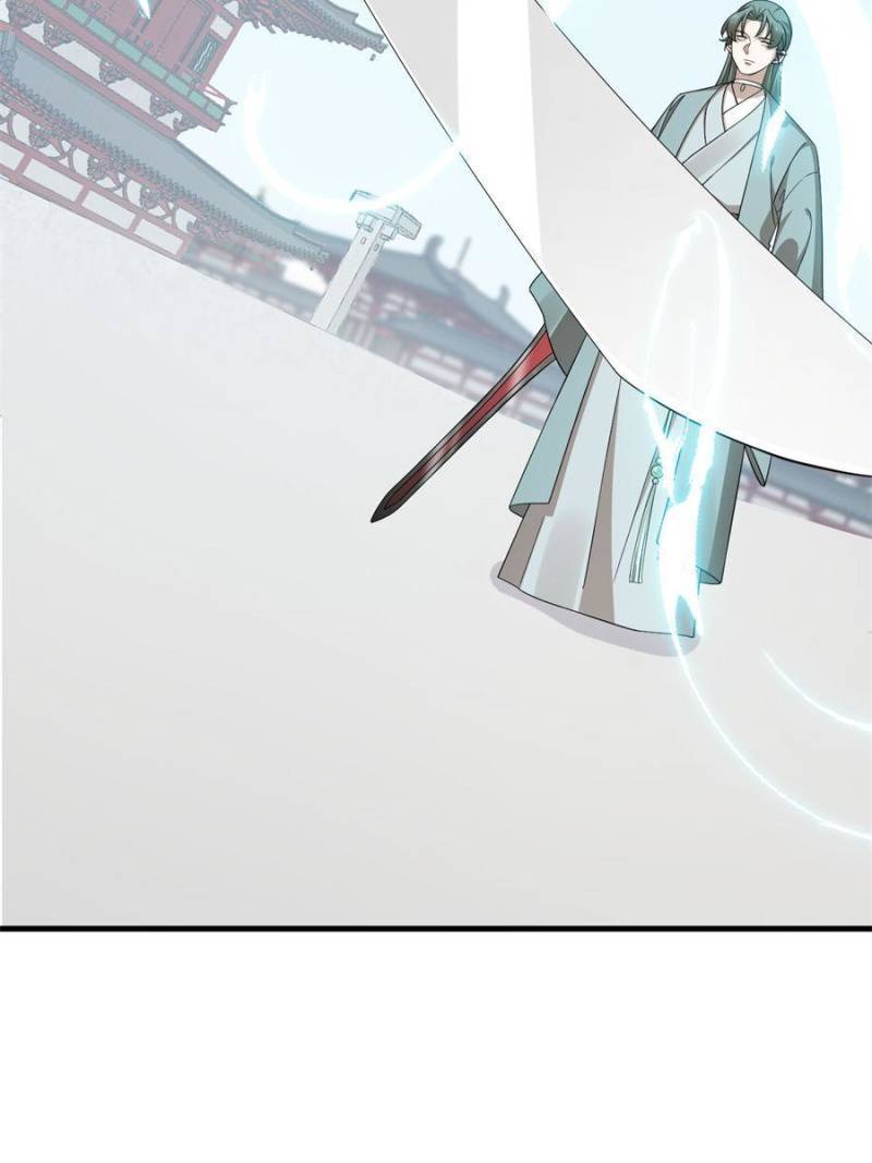Queen of Posion: The Legend of a Super Agent, Doctor and Princess Chapter 340 - page 28