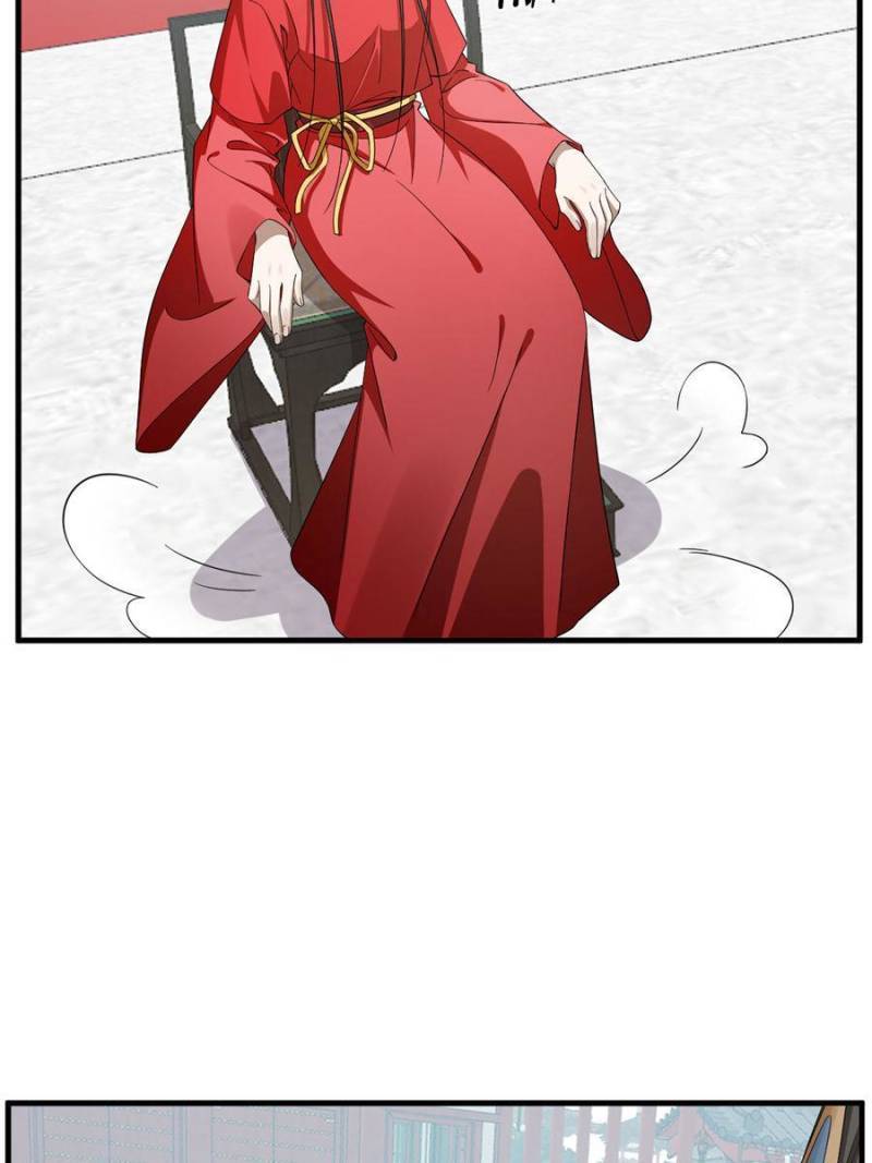 Queen of Posion: The Legend of a Super Agent, Doctor and Princess Chapter 340 - page 31