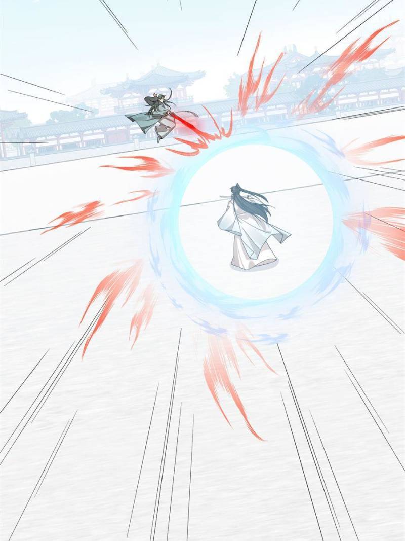 Queen of Posion: The Legend of a Super Agent, Doctor and Princess Chapter 340 - page 34