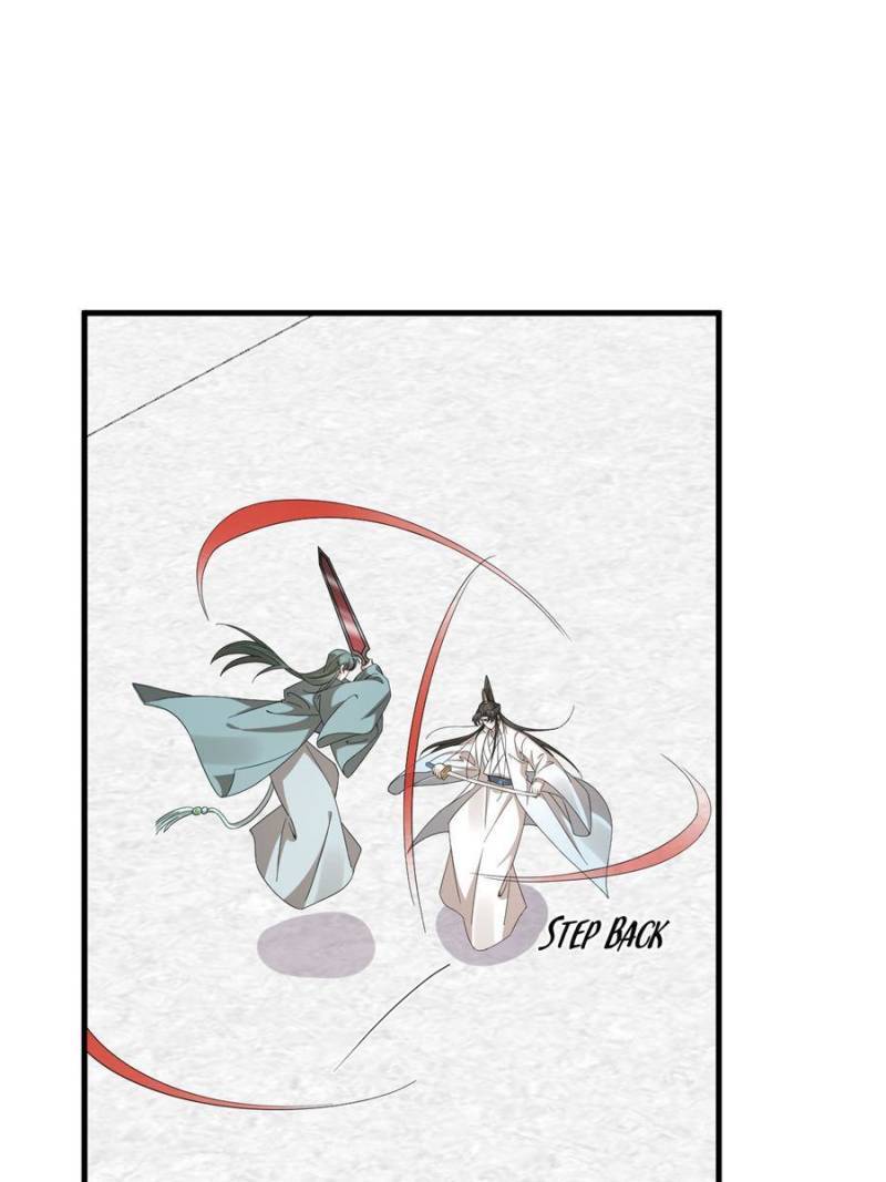 Queen of Posion: The Legend of a Super Agent, Doctor and Princess Chapter 340 - page 40