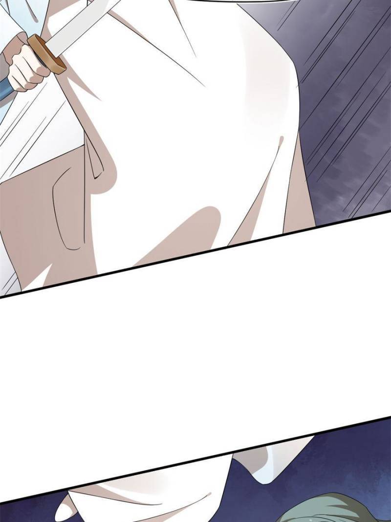 Queen of Posion: The Legend of a Super Agent, Doctor and Princess Chapter 340 - page 45