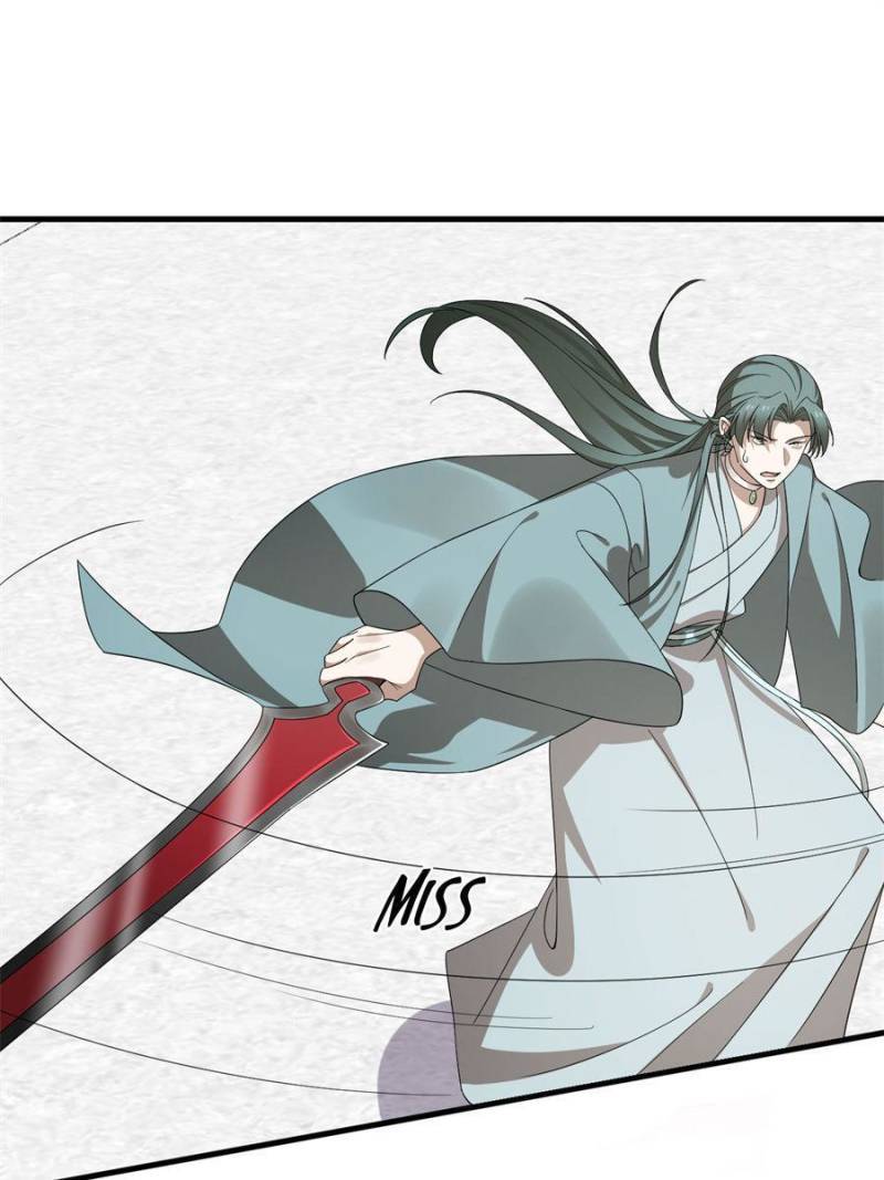 Queen of Posion: The Legend of a Super Agent, Doctor and Princess Chapter 340 - page 47