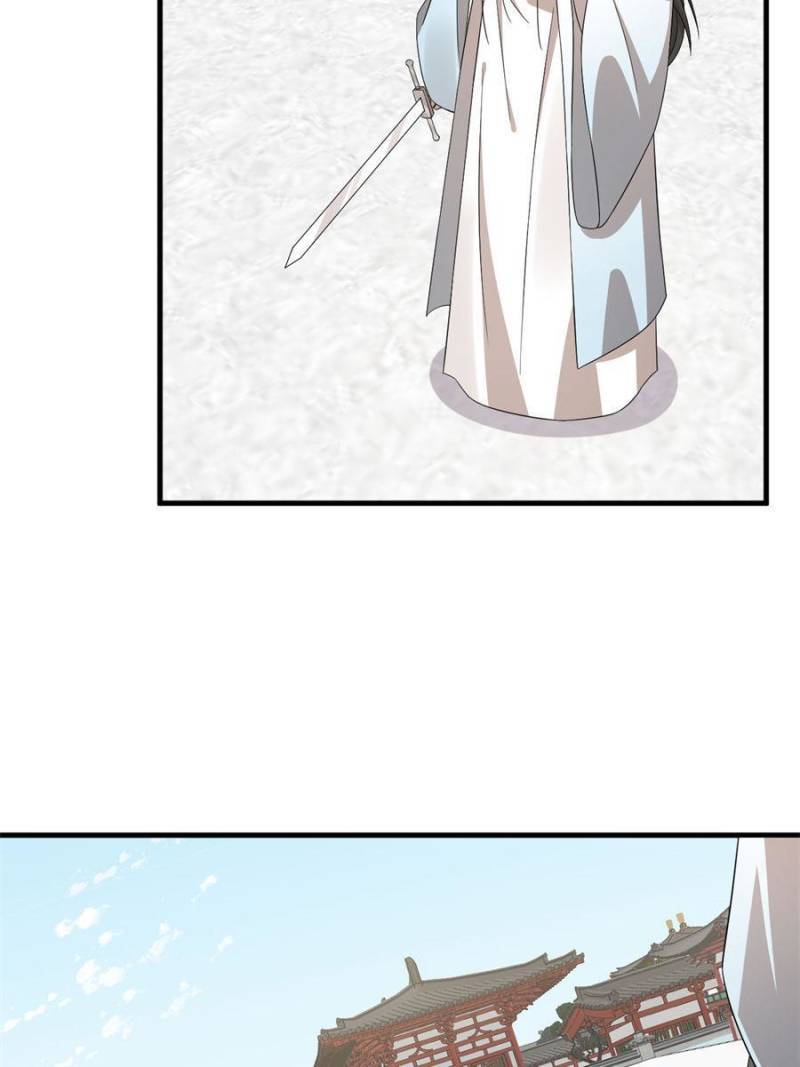 Queen of Posion: The Legend of a Super Agent, Doctor and Princess Chapter 340 - page 5