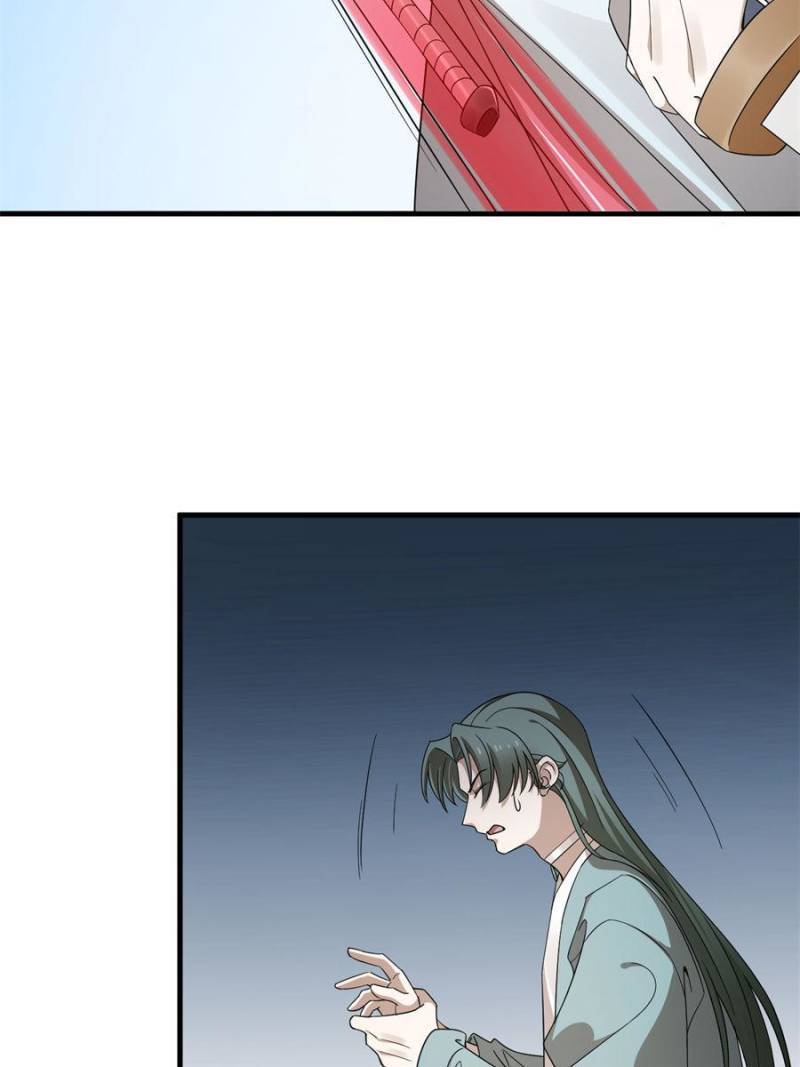 Queen of Posion: The Legend of a Super Agent, Doctor and Princess Chapter 340 - page 50