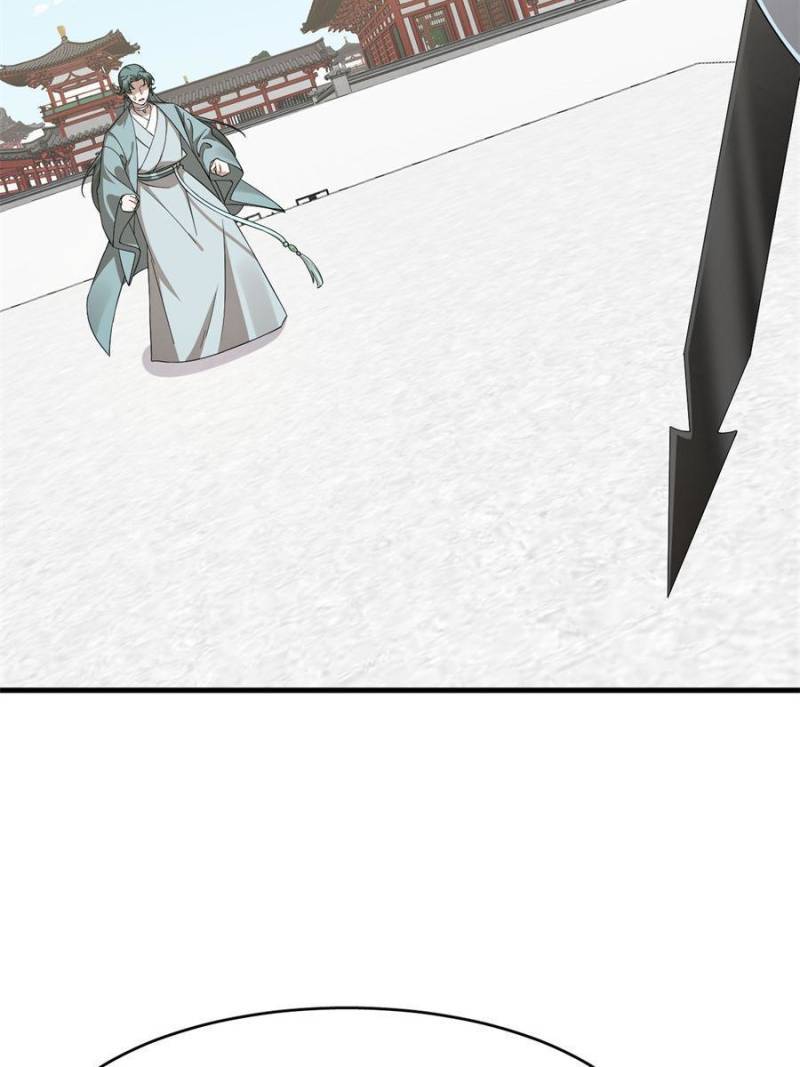 Queen of Posion: The Legend of a Super Agent, Doctor and Princess Chapter 340 - page 6