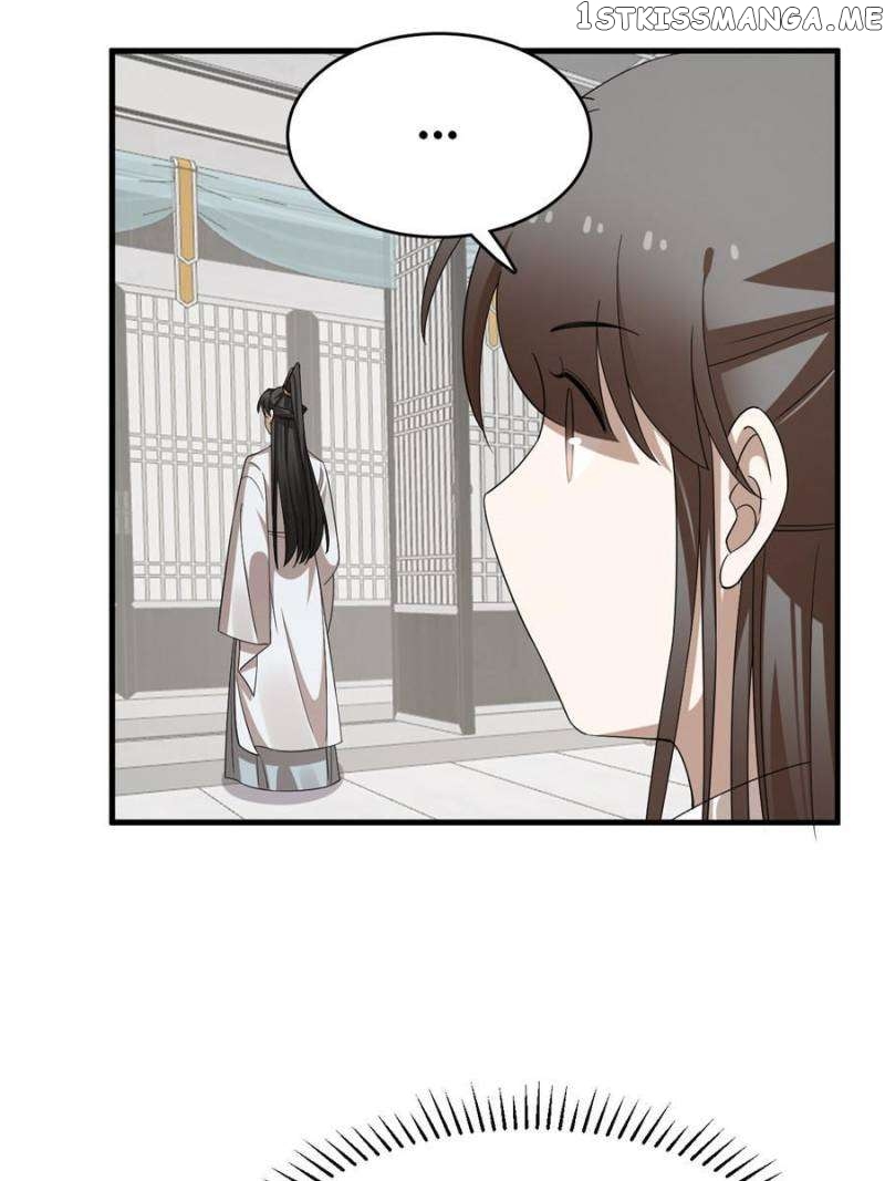 Queen of Posion: The Legend of a Super Agent, Doctor and Princess Chapter 431 - page 26
