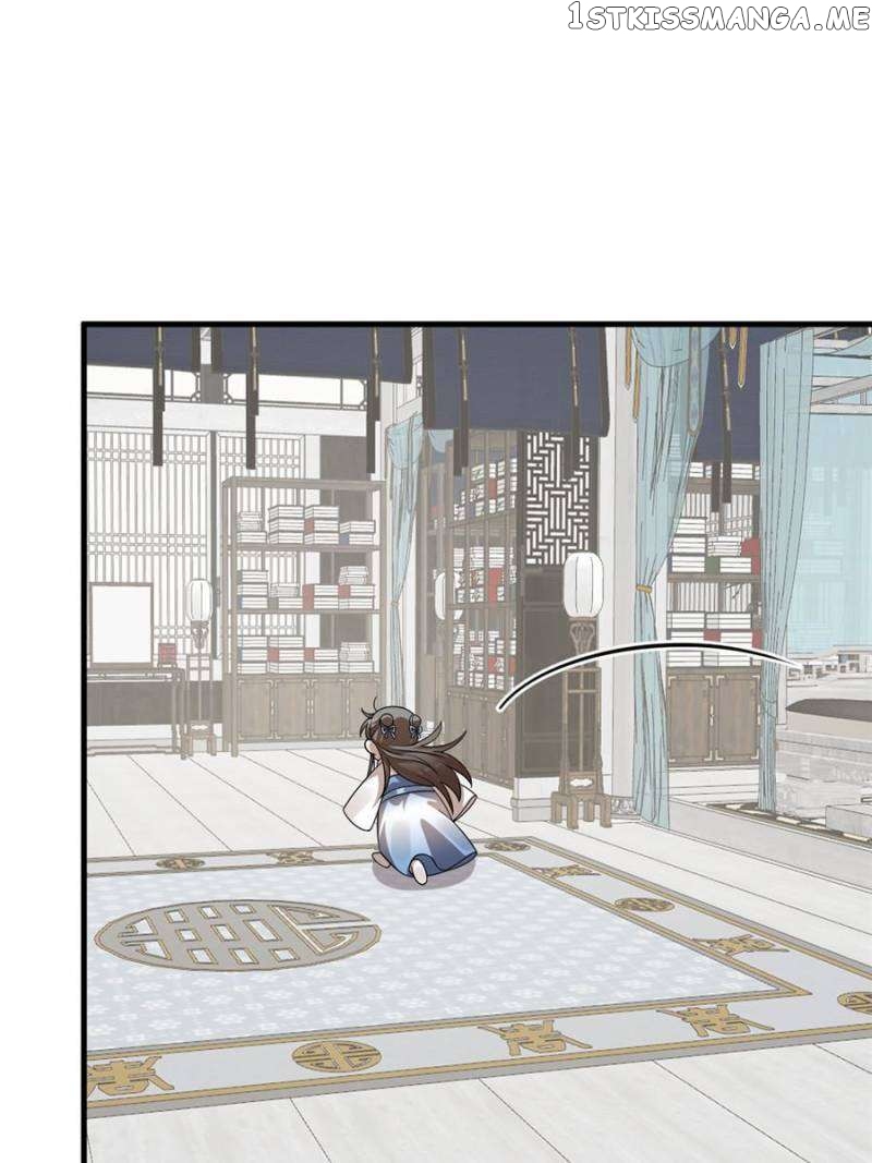 Queen of Posion: The Legend of a Super Agent, Doctor and Princess Chapter 431 - page 43
