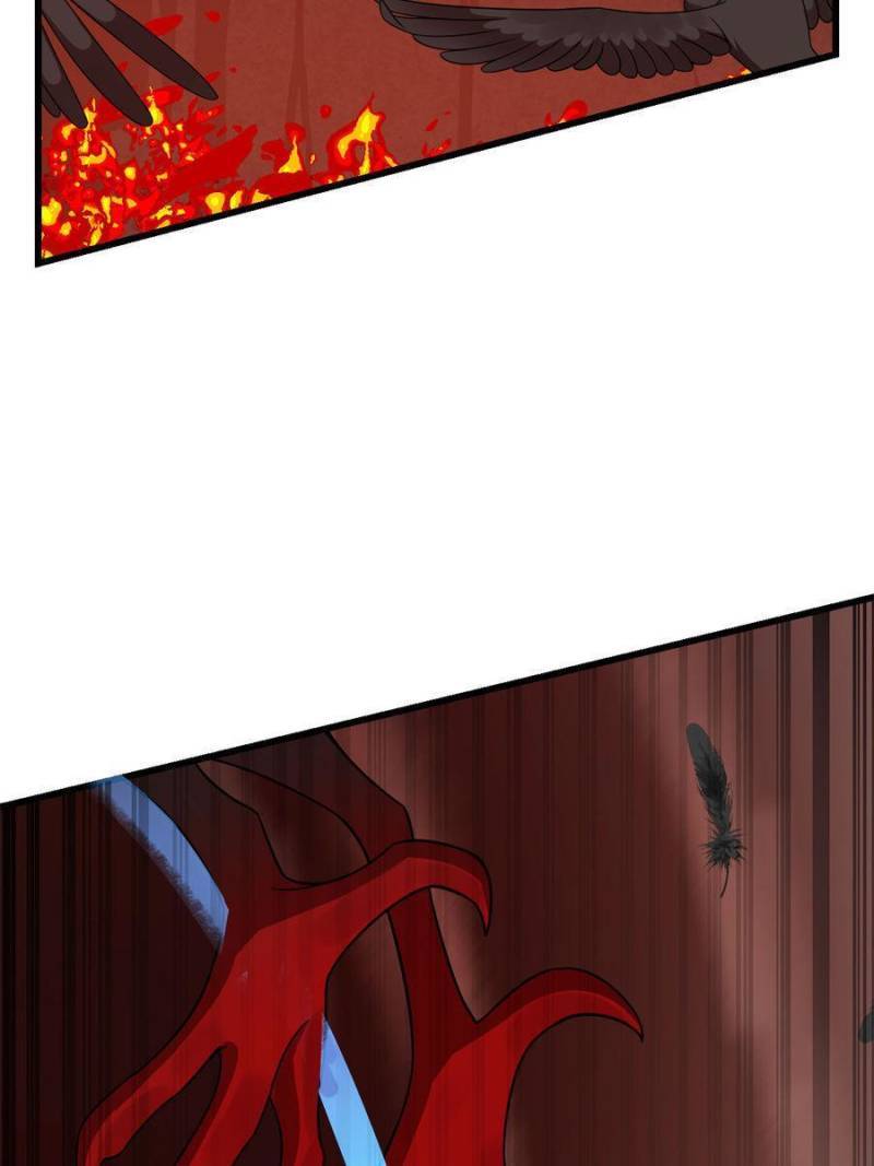 Queen of Posion: The Legend of a Super Agent, Doctor and Princess Chapter 366 - page 33