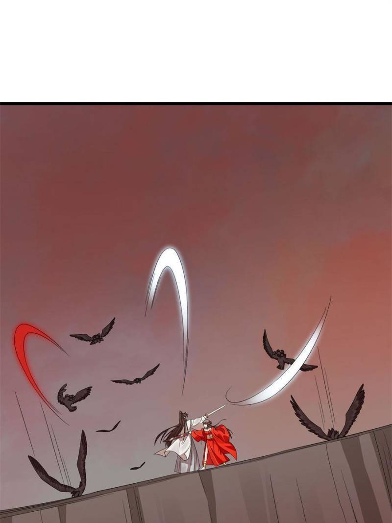 Queen of Posion: The Legend of a Super Agent, Doctor and Princess Chapter 366 - page 37