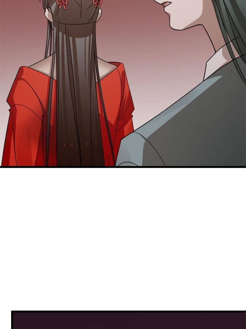 Queen of Posion: The Legend of a Super Agent, Doctor and Princess Chapter 366 - page 5