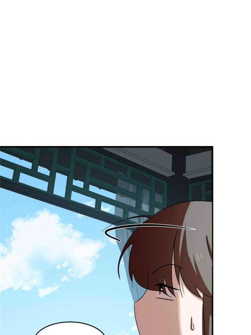 Queen of Posion: The Legend of a Super Agent, Doctor and Princess Chapter 432 - page 28