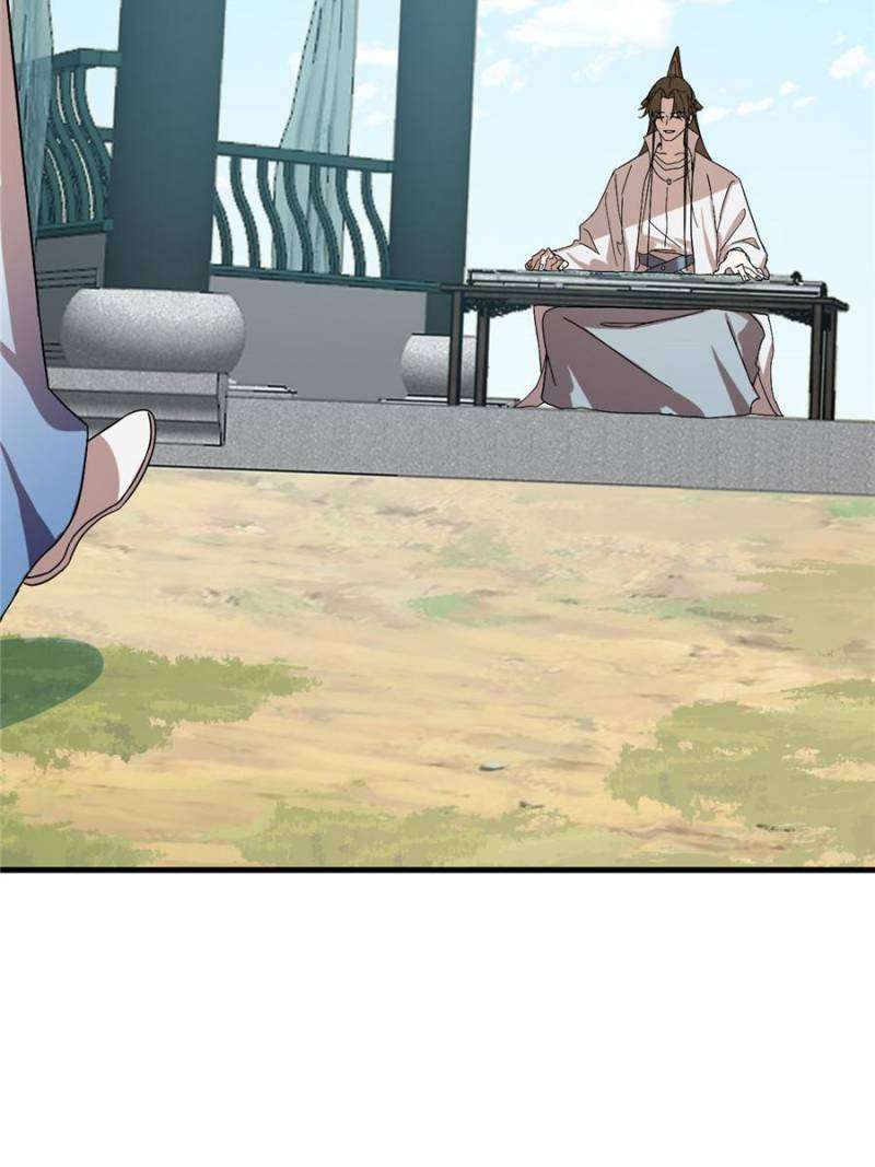 Queen of Posion: The Legend of a Super Agent, Doctor and Princess Chapter 432 - page 8