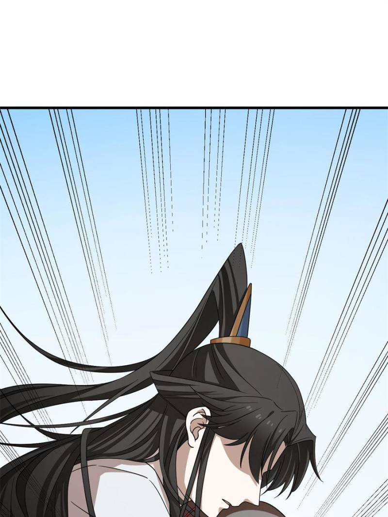 Queen of Posion: The Legend of a Super Agent, Doctor and Princess Chapter 371 - page 34