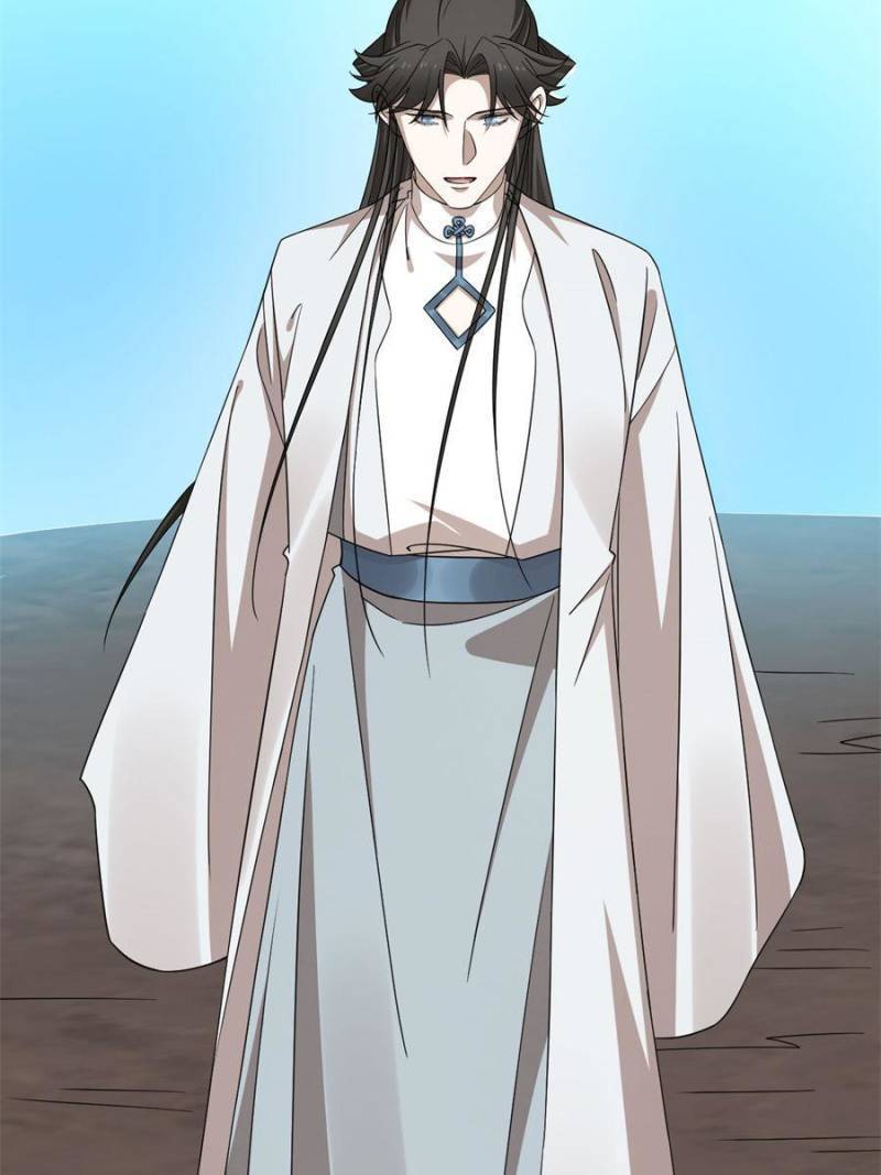 Queen of Posion: The Legend of a Super Agent, Doctor and Princess Chapter 371 - page 40