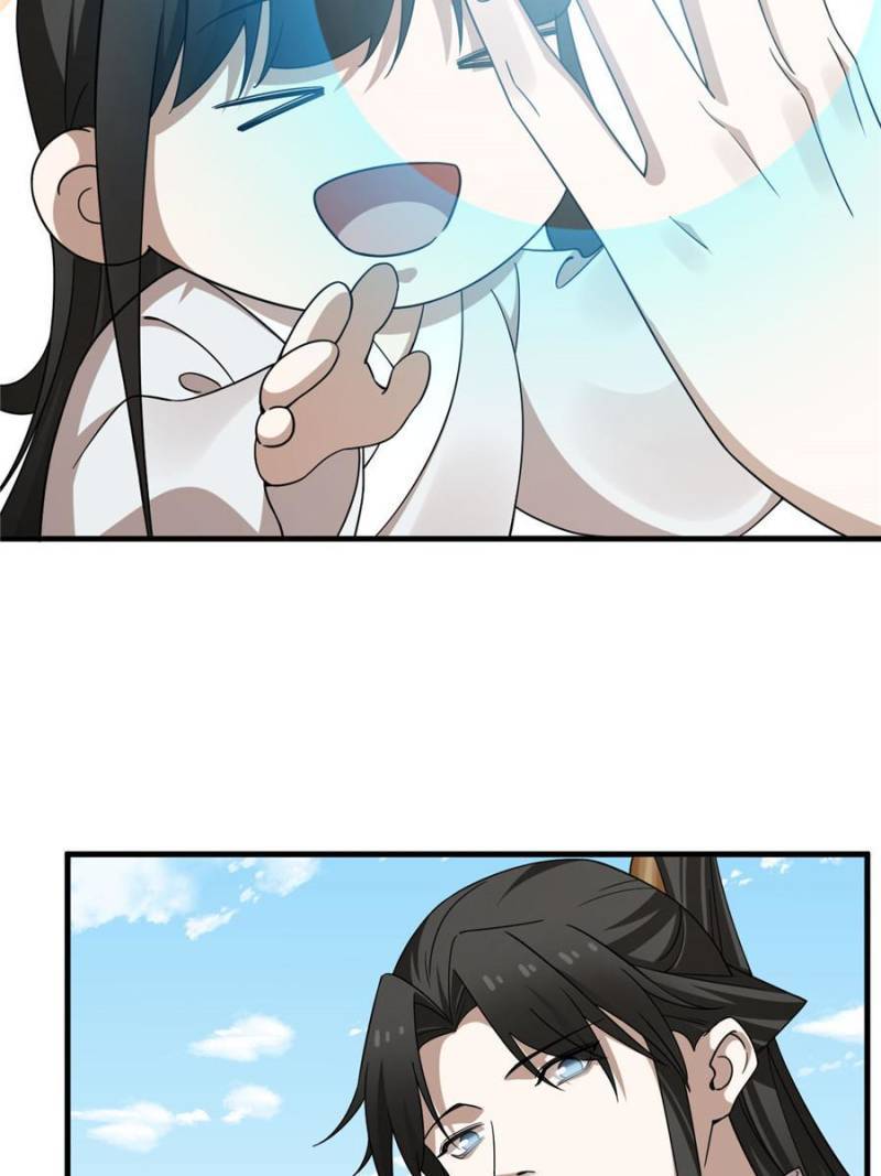 Queen of Posion: The Legend of a Super Agent, Doctor and Princess Chapter 380 - page 50
