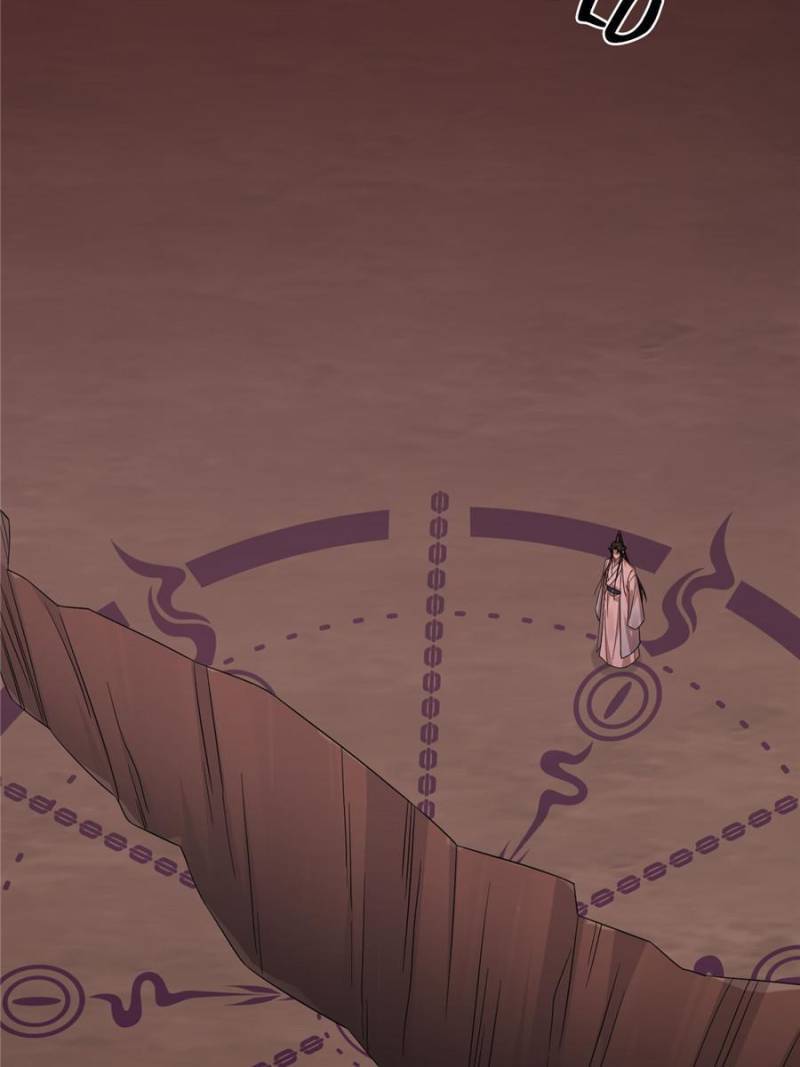 Queen of Posion: The Legend of a Super Agent, Doctor and Princess Chapter 372 - page 23