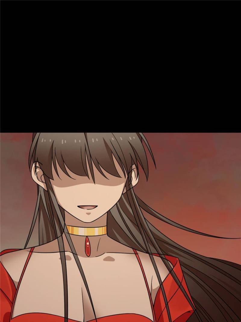 Queen of Posion: The Legend of a Super Agent, Doctor and Princess Chapter 372 - page 26