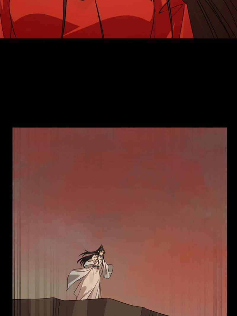 Queen of Posion: The Legend of a Super Agent, Doctor and Princess Chapter 372 - page 27