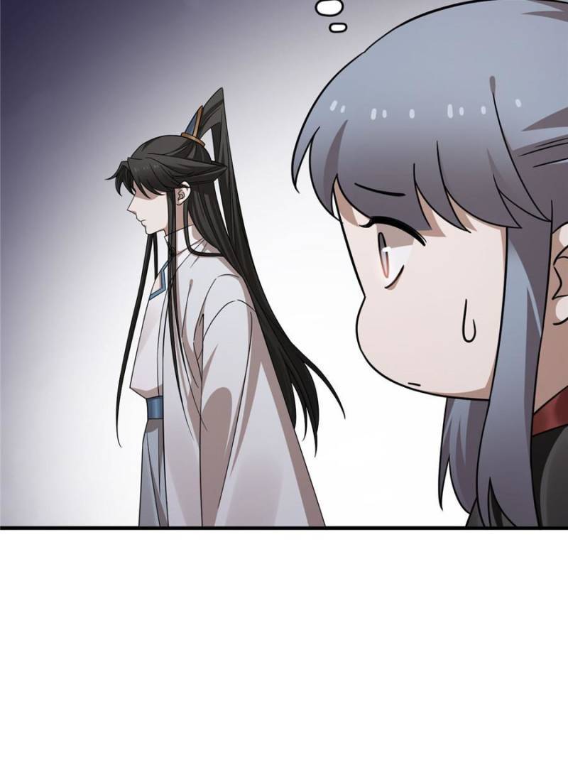 Queen of Posion: The Legend of a Super Agent, Doctor and Princess Chapter 372 - page 4